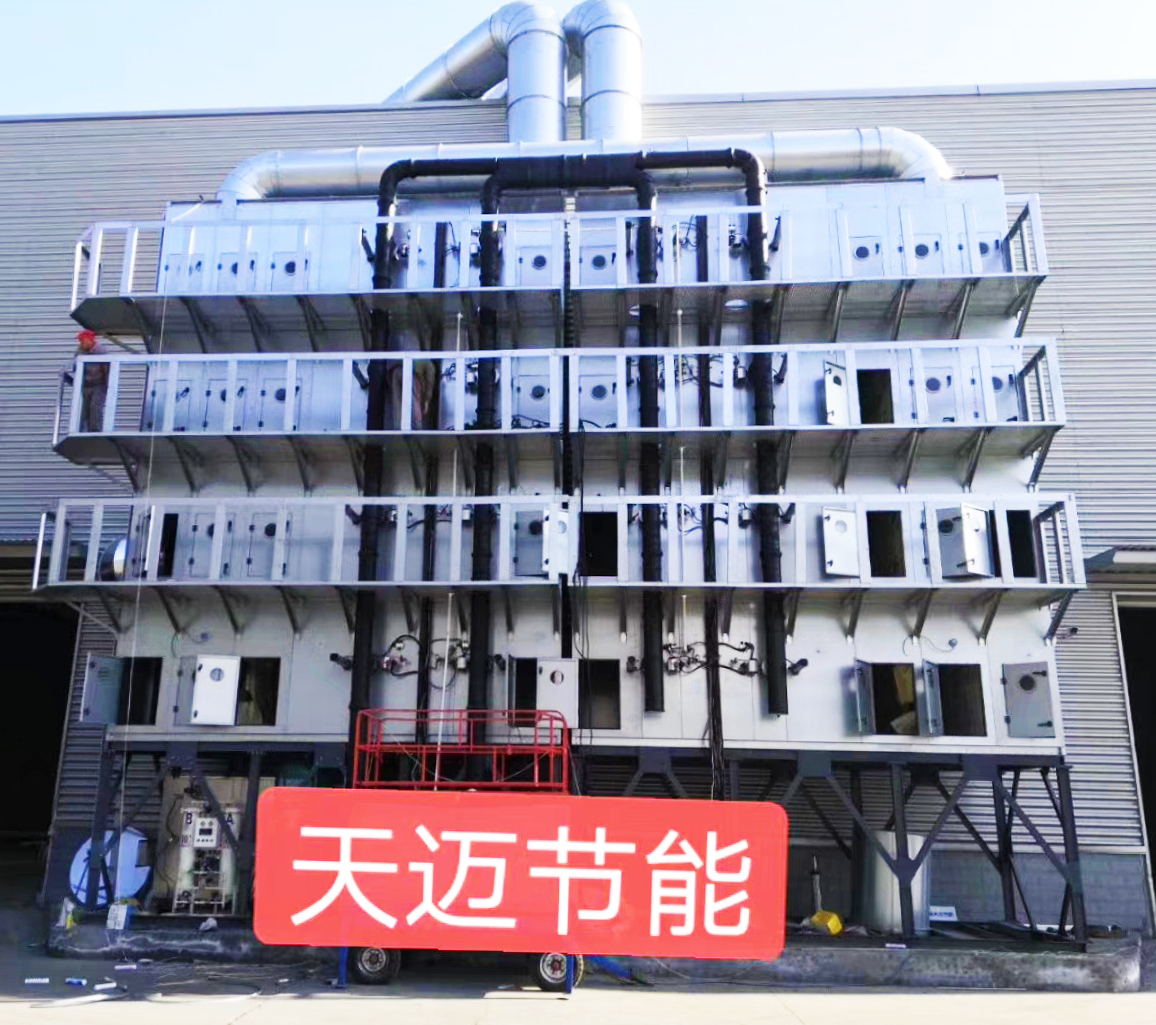 江蘇徐州某企業