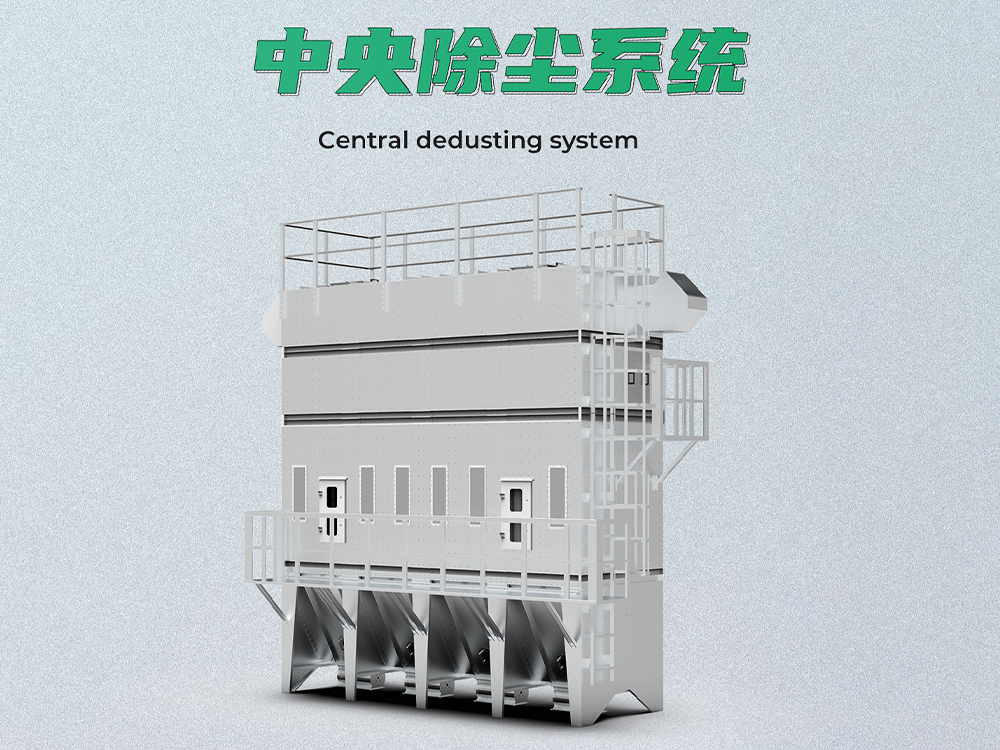 客戶案例：仟衣百柜×天邁節能