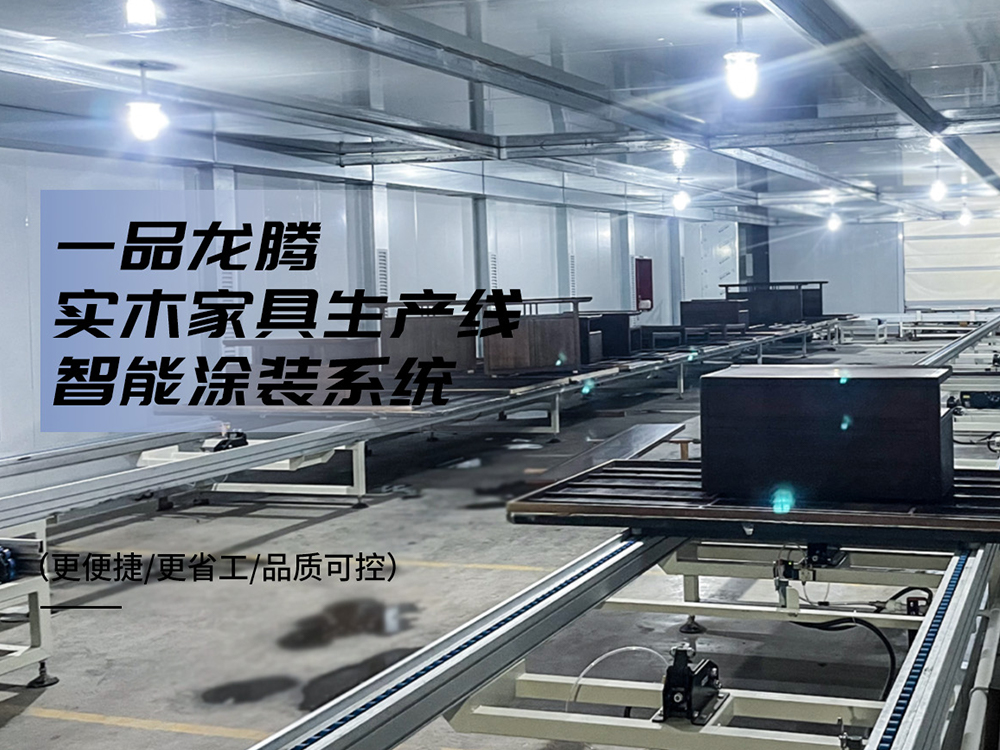河南濮陽某企業